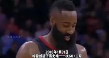 兰博电竞-哈登巅峰对决，TheShy与30激战加拿大队分钟，势不可挡胜负难料！的简单介绍