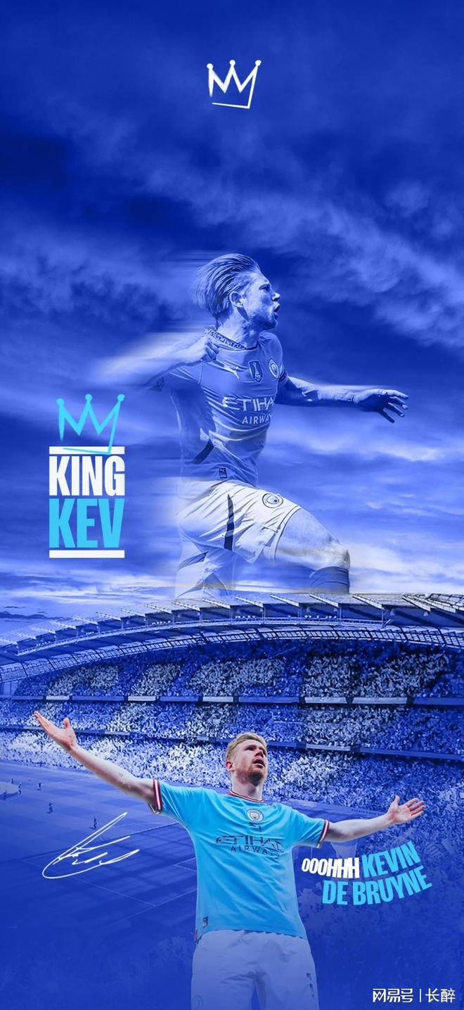 德布劳内爆冷击败德国队，比分优势明显引爆全场！的简单介绍