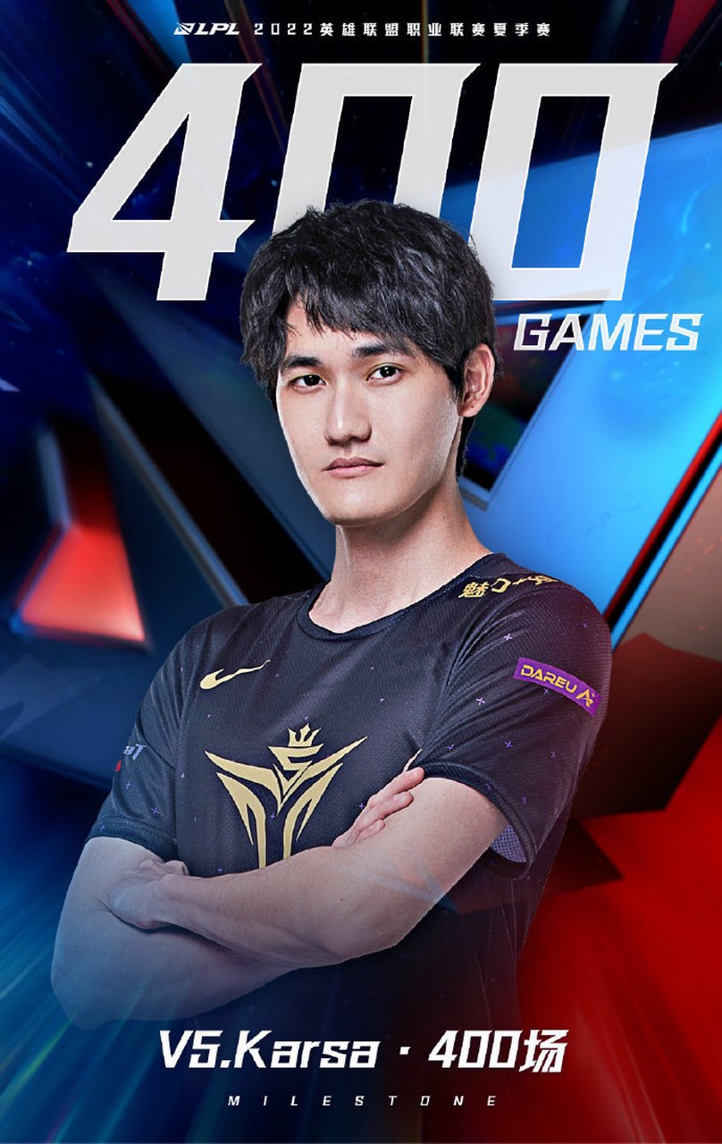 包含Karsa迎来三赛季高光表现,RNG球迷沸腾!的词条 包含Karsa迎来三赛季高光表现,RNG球迷沸腾!的词条