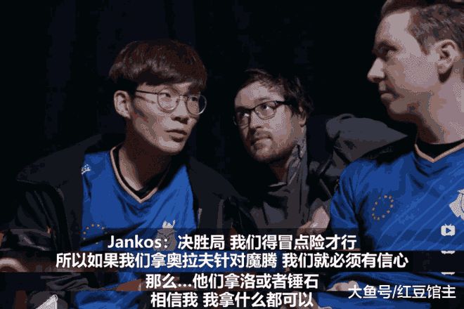 关于Uzi关键节点精彩发挥，G2带队取胜！的信息