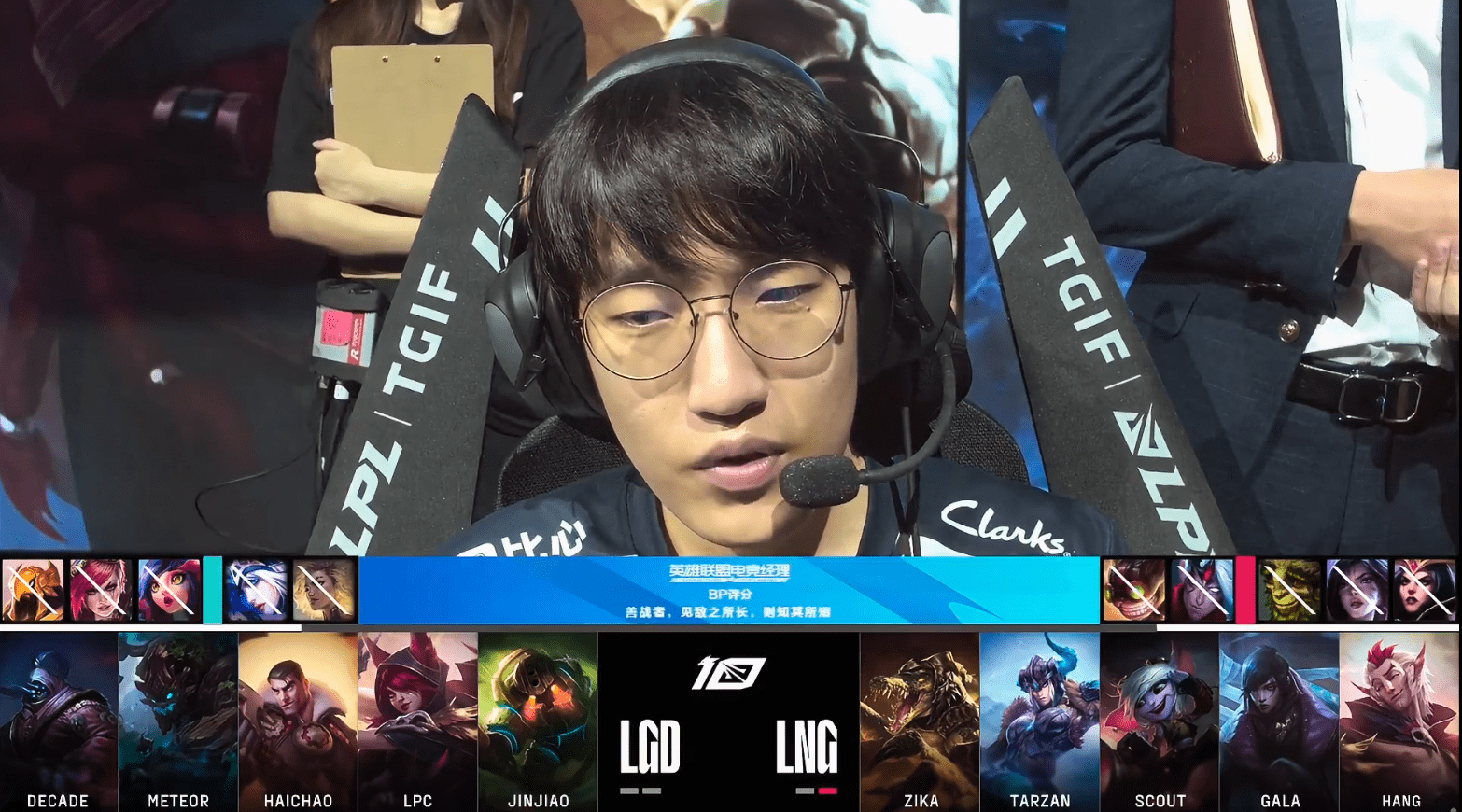 Scout在RNG比赛中爆冷,出色防守引发热议!的简单介绍 Scout在RNG比赛中爆冷,出色防守引发热议!的简单介绍