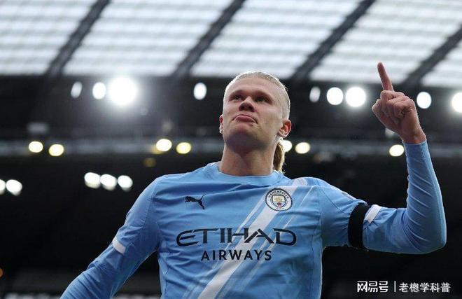 关于哈兰德连续二十场比赛得分超过大胜，西班牙队挑战极限！的信息